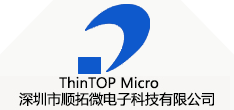 深圳市顺拓微电子科技有限公司